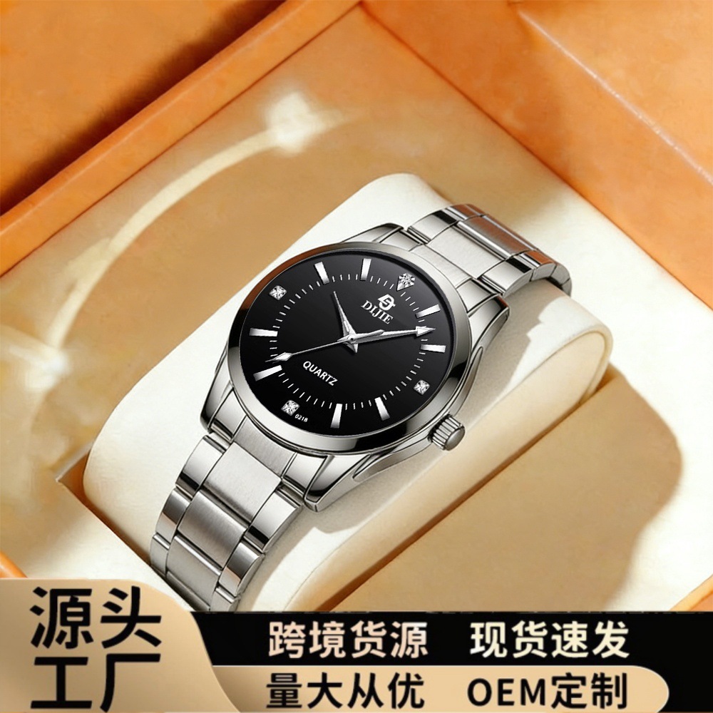 Swiss watch for men and women, steel belt, quartz watches, high quality men's watch, for beloved, simple and elegant design