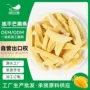 冻干定制烘焙休闲芒果条