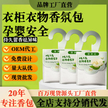 ��ϰ����ҳ���סУ��������־ó�ζ�����������܇�d������հ�