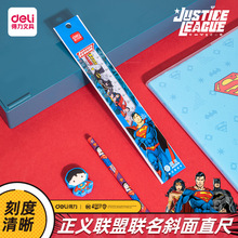 ����DC���x��ֱ��15cm�����˾���ͯ�ɐۿ�ͨ���ϳ��L�D20cm����