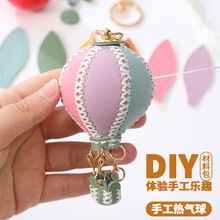 diy�ֹ��p�Ɵ�������������������ϰ��Y��o��Ʒ��耳׿�