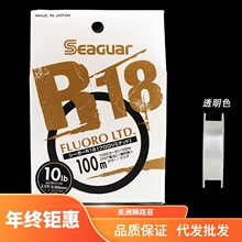 ����Seaguar R18�y�� FLUORO LTD 100M̼��������ǰ����̼�ؾ�