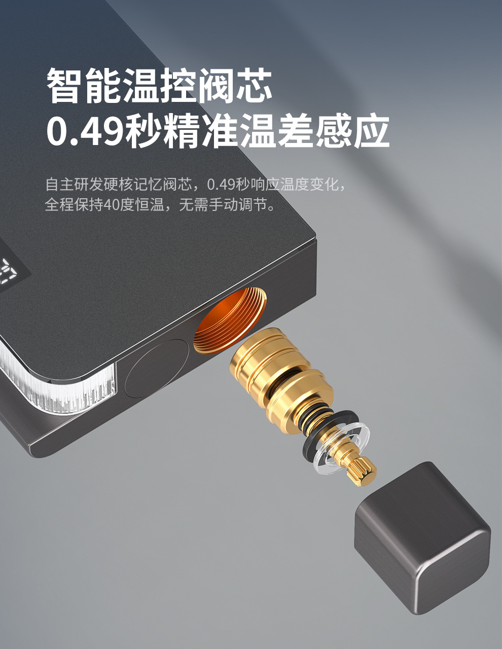 A complete set of constant-temperature piano key shower heads, a full set of multi-functional pressure-increasing bathroom and household shower head kits undefined