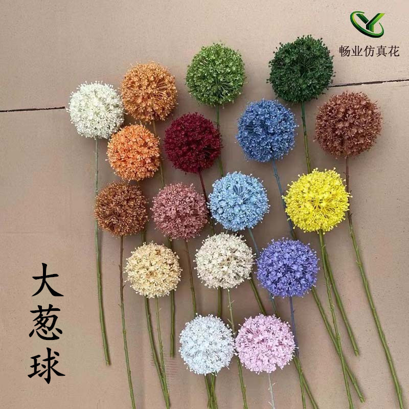 Artificial Green Onion Balls Wholesale for Wedding Hall Background Decoration Fake Flowers Artificial Green Onion Balls