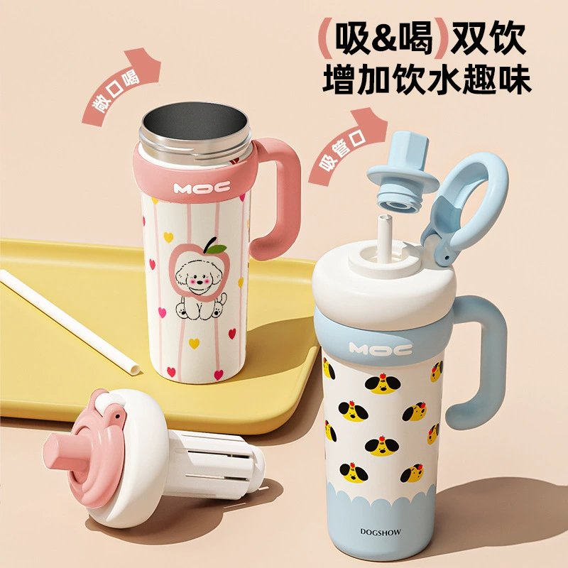 Изолированная чашка Jumbo, большая вместительная соломенная бутылка для воды для женщин, новинка 2024 года, дорогой подарок на день рождения, чашка для льда W.