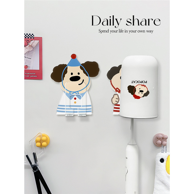 礼帽小狗牙杯牙刷置物架卡通不锈钢洗漱杯套装壁挂式亚克力牙刷架