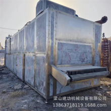 二手多层隧道式烘干机 食品药材多层网带式烘干机干燥箱 回收