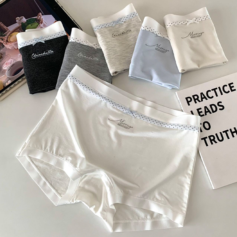 Sweet Yuzu Whisper Small Boxer Cotton Soft Underwear for Women, Silk Antibacterial Crotch, Seamless Breathable Mid-Waist Four-Corner Safety Underwear Sweet Yuzu Whisper Small Boxer Cotton Soft Underwear for Women, Silk Antibacterial Crotch, Seamless Breathable Mid-Waist Four-Corner Safety Underwear