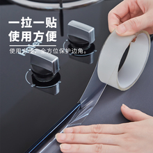 �ձ��N��ˮ�۷�ˮ�N��ù�lȼ����̨�p϶�����ܷ��l���g�RͰ���p�N