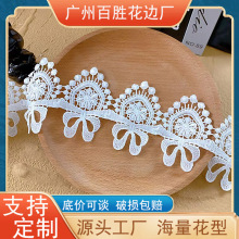 ˮ��ţ�̽z��߅С�l�a���b����ȹ�[������DIY�o��