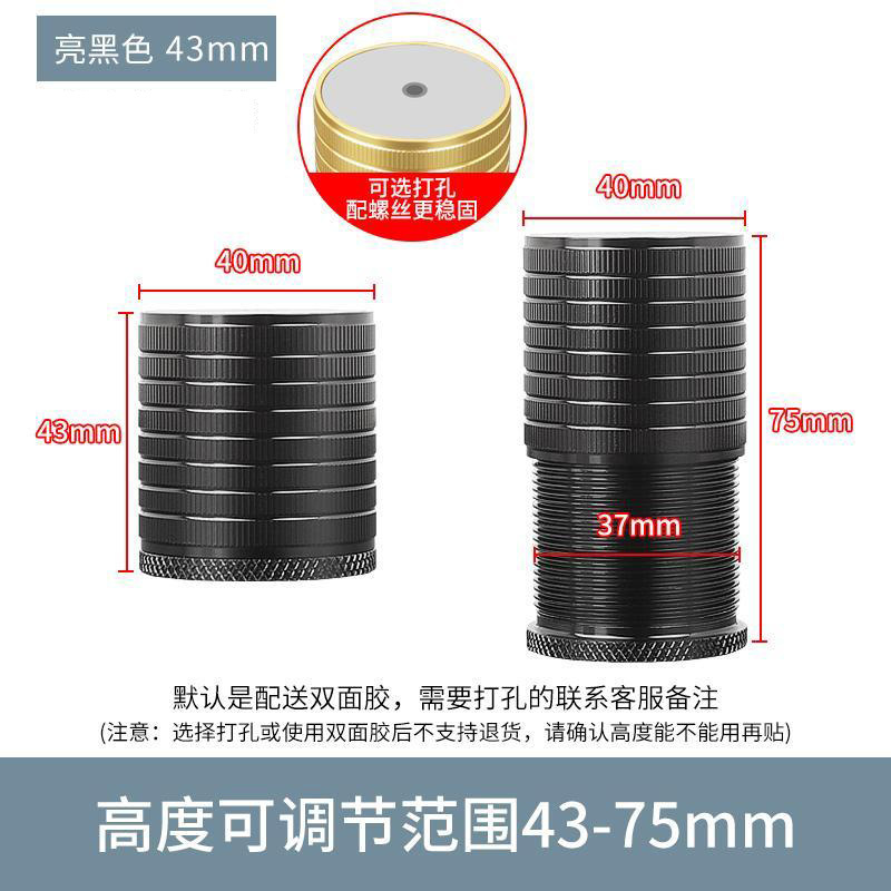 Ajustable Fijador de cabeza de cama ajustable para eliminar ruidos anormales de ruido