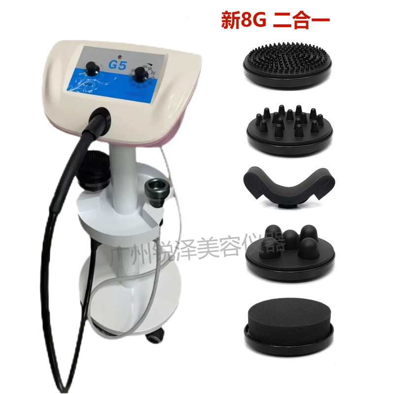 Foreign Trade New G8 High-Frequency Vibration Massager G5 Vibration Fat Pusher Scraping Meridian Dredging Body Massage Shaping Instrument
