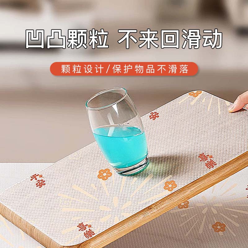 simple zapato armario impermeable alfombra a prueba de polvo impresión alta sensación armario cocina almohadilla de aislamiento térmico hogar grueso papel de cajón