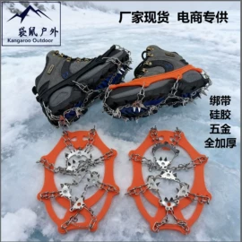 登山攀岩;美发梳;散珠/串珠