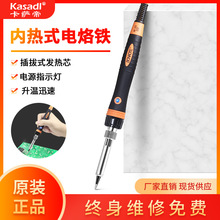 SֱȟʽaFþS޺ӐaFֱѸ