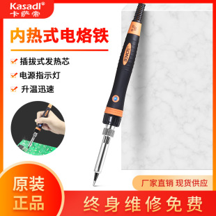 �S��ֱ���ȟ�ʽ�a������F���þS�޺��Ӑa������F�ֱ�����Ѹ��