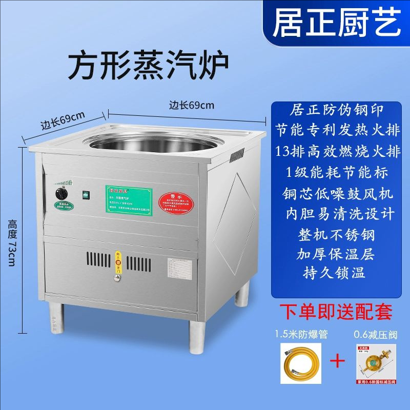 사각수동추출 클래식모델 [액화가스] 가스캔