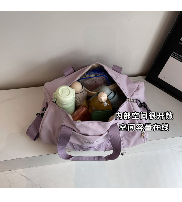 New Trendy Handheld Short-Distance Travel Bag Women's Fashion Lightweight Shoulder Crossbody Gym Bag with Independent Shoe Compartment Business Trip Luggage Bag