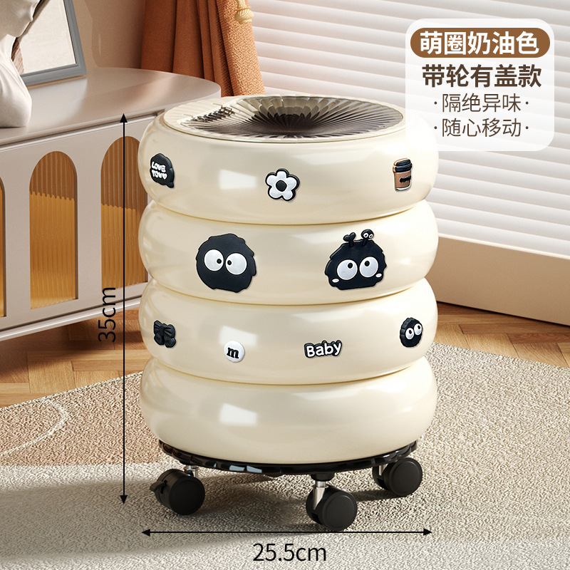 2025新型ゴミ箱家庭用客間軽贅沢高級蓋付き高颜値ins風キッチン移動紙かご|undefined