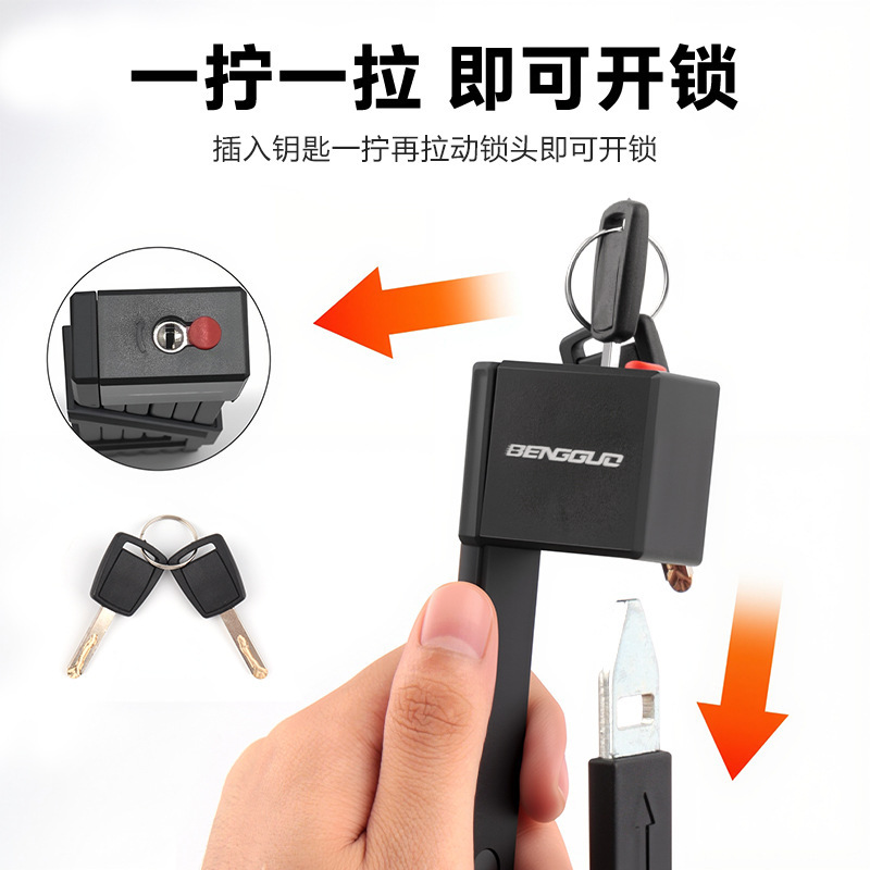 蹦果自行车折叠锁钥匙锁防盗锁山地车电动车便携折叠锁骑行锁跨境|undefined