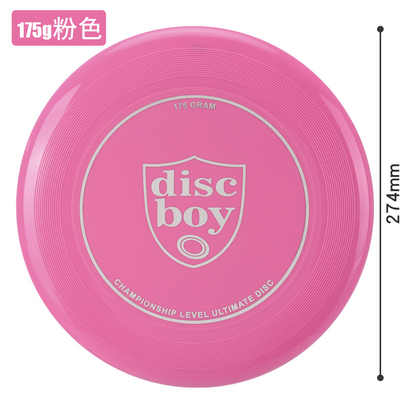 Disco Boy Disco Extreme Frisbee Flying Plate Professional 175g Disco de competencia de deportes extremos al aire libre