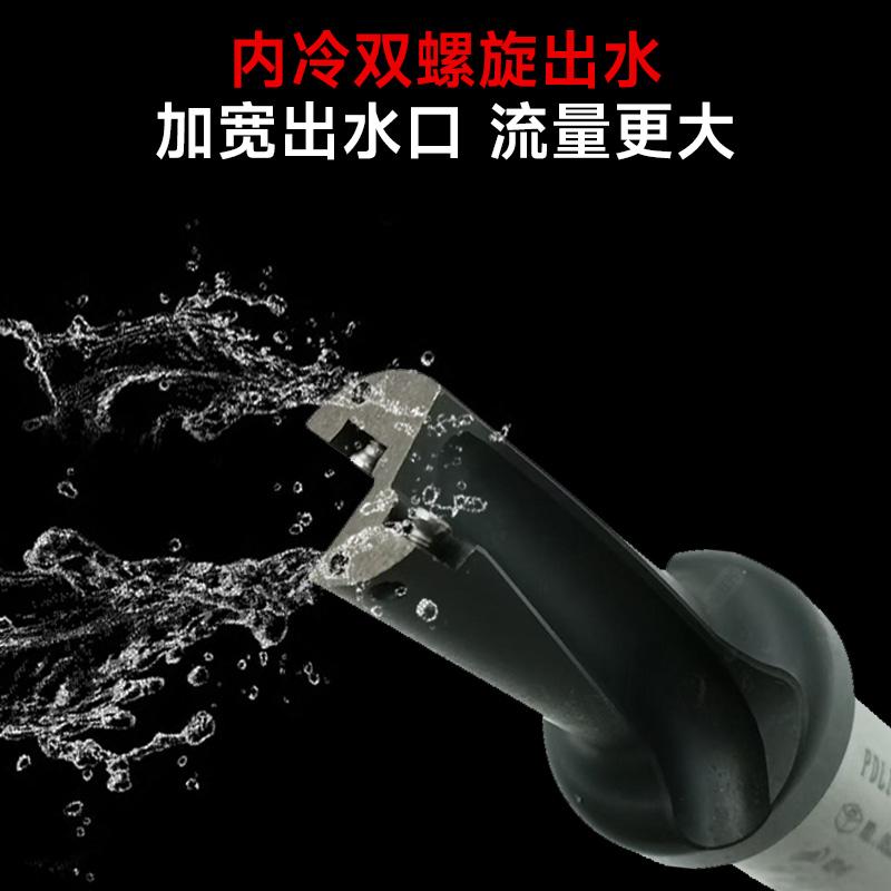 Taladro u-taladro de fondo plano Taladro rápido de orificio profundo H13 Material de alta dureza Serie WDX Taladro u-taladro violento Mango de taladro Rhinestone