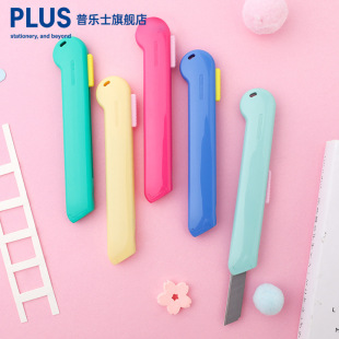 �ձ��՘�ʿPLUS�������W��С̖�ɐ��k����ͥ���_���������f�ü�