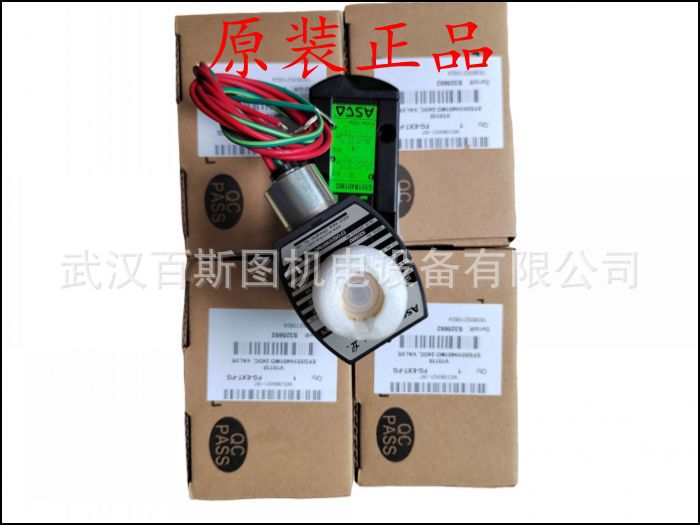 原装美国ASCO电磁阀WT8551A001MS