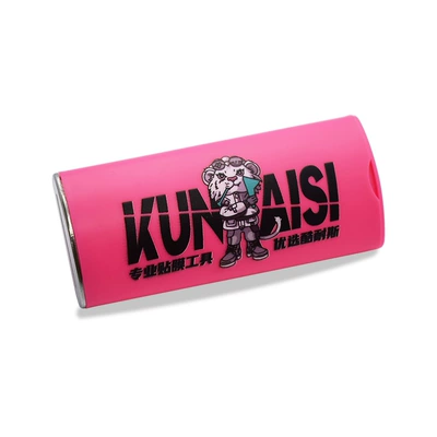 Art Knife Portable Metal Broken – Car cleaning tools - snh-02-pink-1-storage-box-k