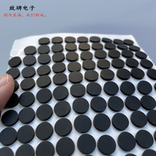 ģ�з�ˮ�ܷ���z���z�| ��������W���ճ���z�p�����z���z�|