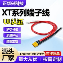 XT���Ӿ���ģ�o�˙C늳ؾ������B�������led������l�ֹ�