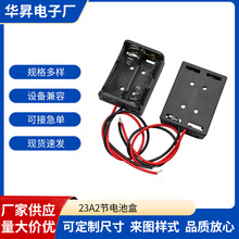 23A���ڴ���24V����� 23a��غд����ش��� keystone2472