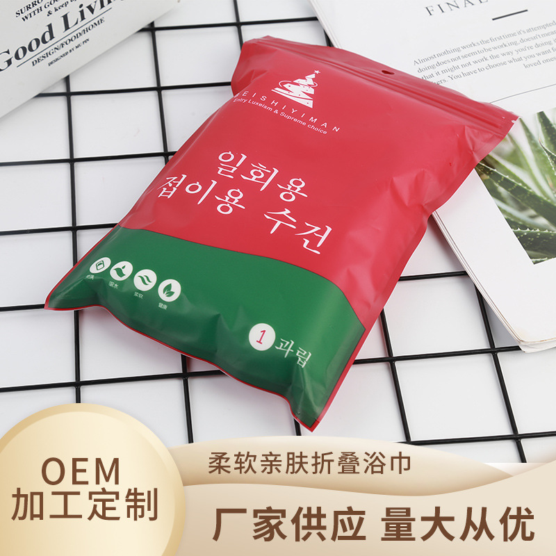 disposable handheld bath towel for traveling