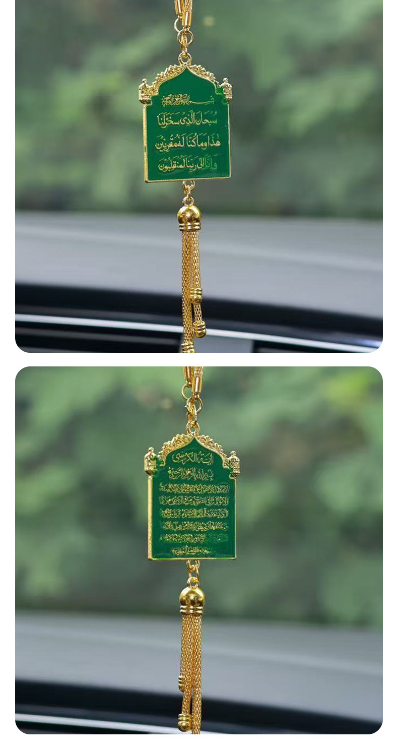 Cross-Border Middle East and Southeast Asia Pagoda-Style Car Hanging Ornament for Rearview Mirror Decoration, Direct from the Source Factory