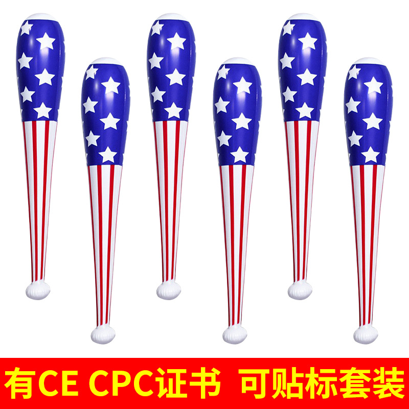 pvc充气棒球棒美国国旗棒现货厂家批发充气玩具棒锤充气玩具棒子