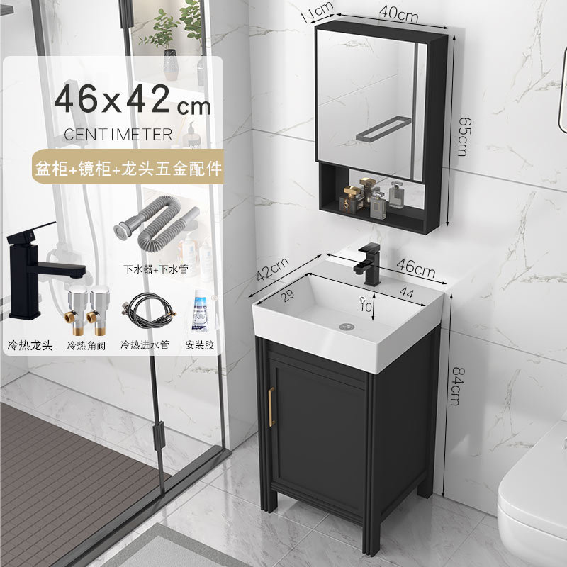 Gabinete de piso 46x42cm + grifo de agua + gabinete de espejo