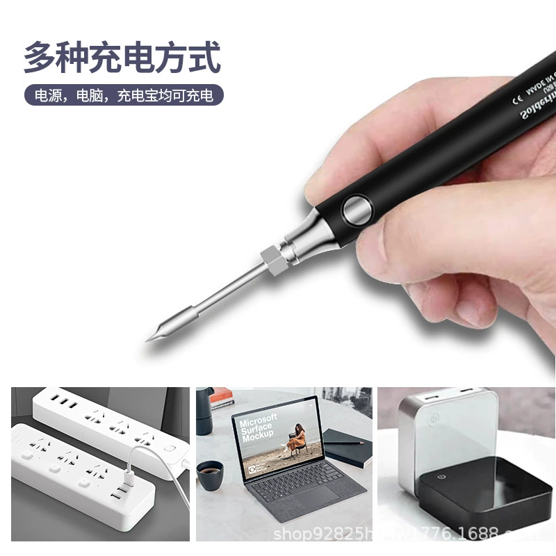 Мини USB паяльник 501, 5V 8W портативный перезаряжаемый ручной сварочный pen, несколько наконечников