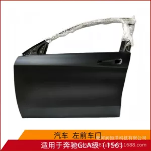 1567200105/0205 is suitable for the front door of the Mercedes-Benz GLA-Class 156, a brand new original factory remanufactured sheet metal part