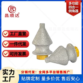 钻头;磨片、切割片;金刚石工具
