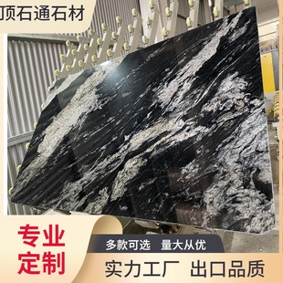 ��Ȼ�����D�ڻ����Ҵ�嶨 �Ƅe���Ƶ�͏d�������ٲ����N��̨��