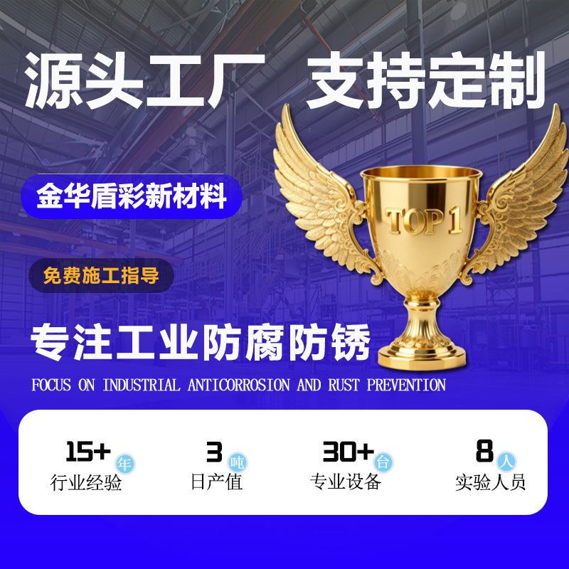 Грунт эпоксидный Pin Ming Win Win серый