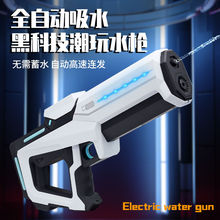 2025�¿�늄�ˮ��늄��B�l��������ˮ���Y�������늄Ӹ߉�ˮ��