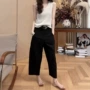 九分夏季宽松抗皱阔腿裤