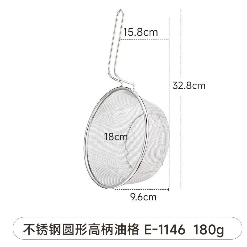 ステンレス製の強化された油飛沫防止鍋蓋、ハンドル付きラウンドキッチン、油飛散防止ネット、飛沫防止ネット、油分離器、排水管|undefined