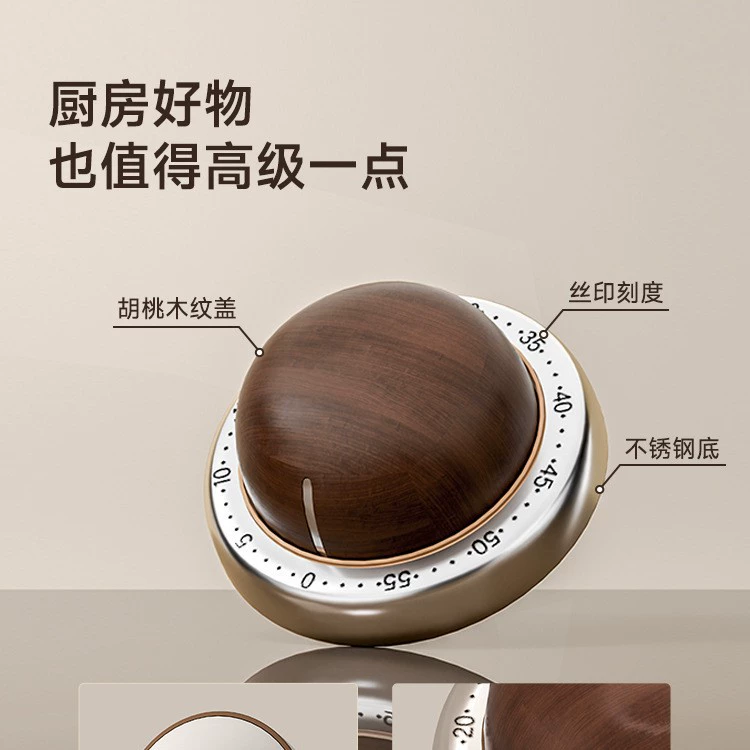 Timer kitchen reminder mechanical magnetic cooking alarm clock timer primary school students self-discipline visual manager