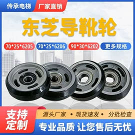 电梯及配件;其他梯类