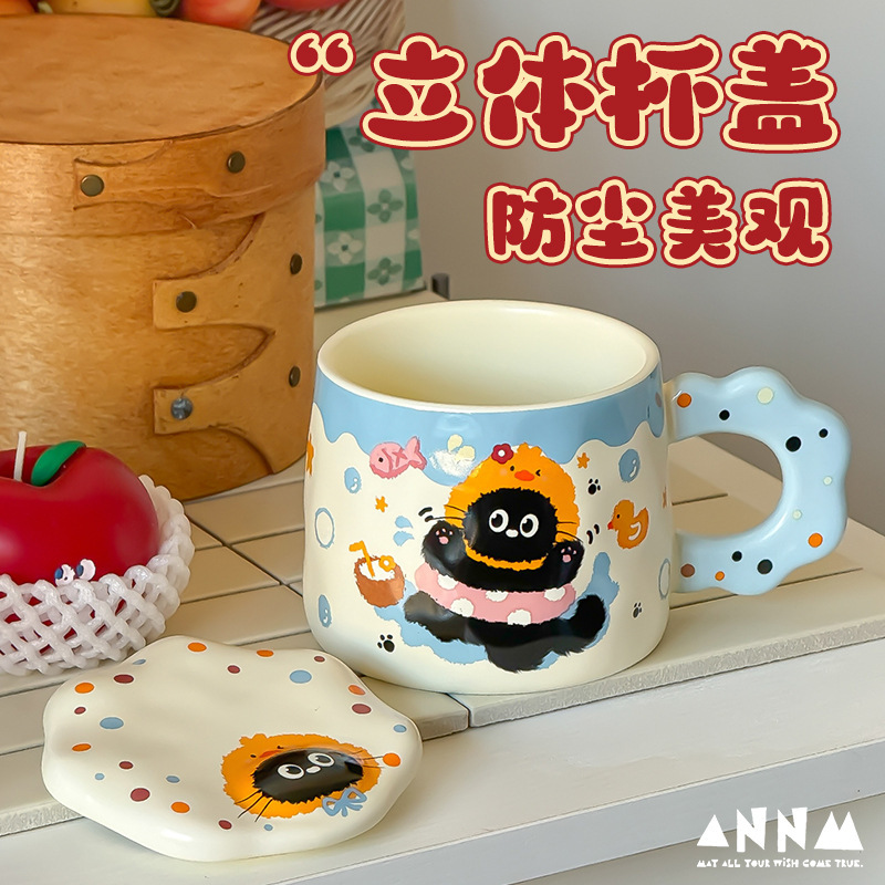 生日礼物猫咪陶瓷马克杯带盖水杯女生高颜值杯子家用喝水陶瓷杯|undefined