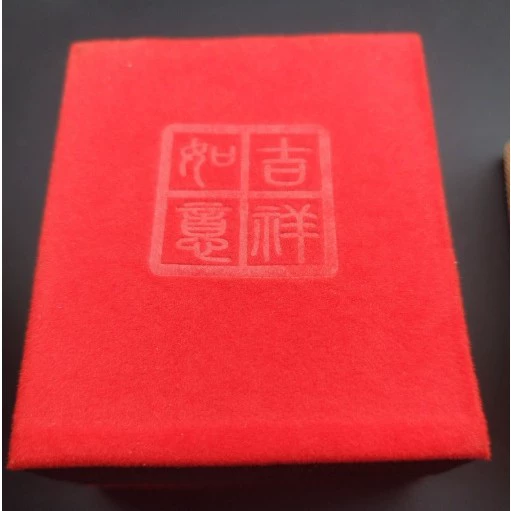 Двусторонний кулон из нефрита, Tieguanyin чай, резное ожерелье