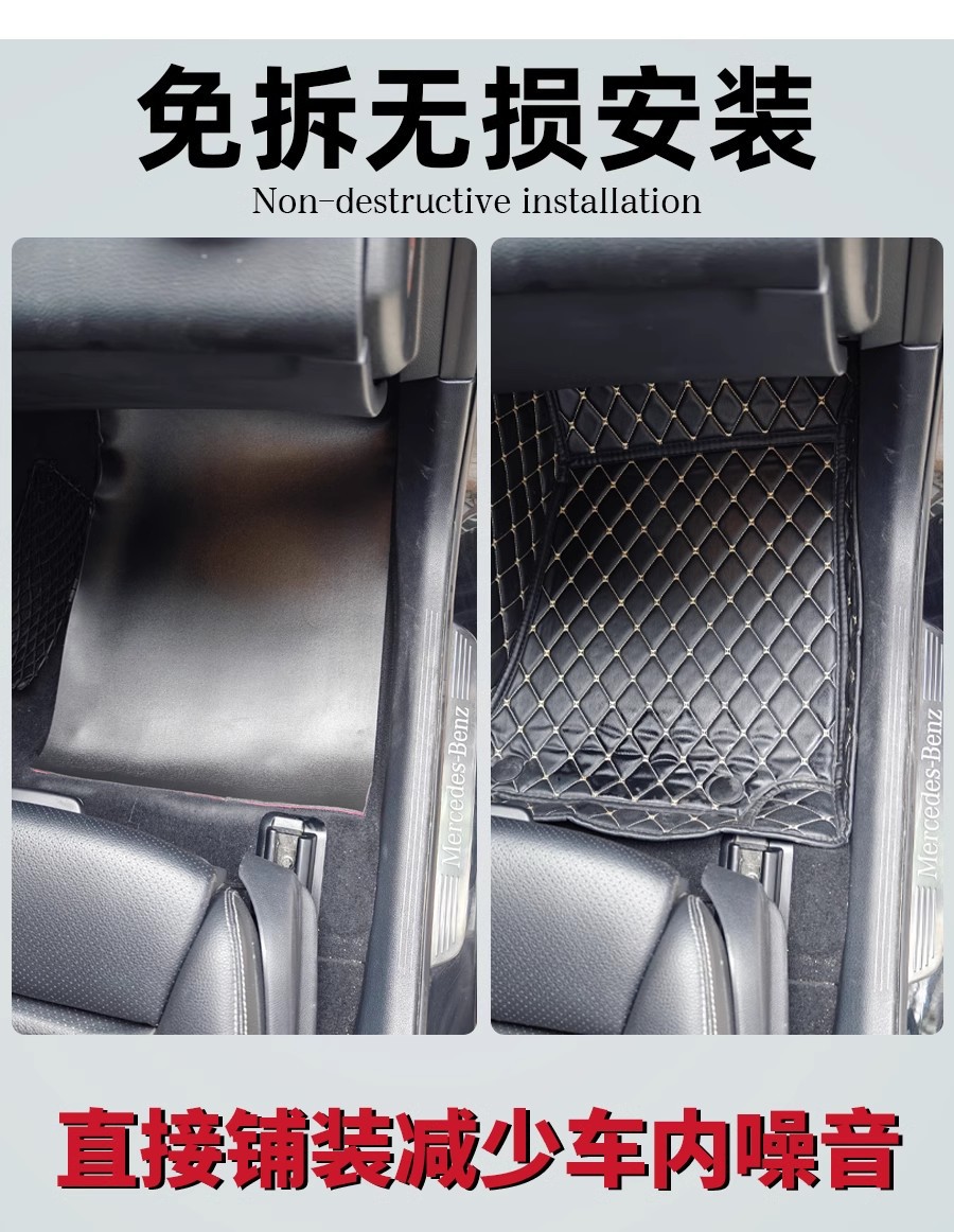 Wholesale Car Low Frequency King Sound Insulation Cotton Three-In-One Shock-Absorbing Board Silencer Sound Insulation Pad Without Disassembly Chassis Noise Reduction Oem