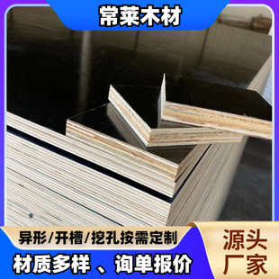 ���̽��Bģ���ɫ��Ĥ��ˮģ����Ӱ�ľ�z�ϰ彨�B��Ĺ���ľ����